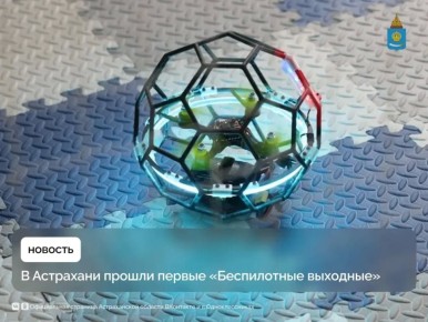 �� ���� ������������� ���������������� ������������ ��. �.�. �������� ���������� ������ ������������ ��������