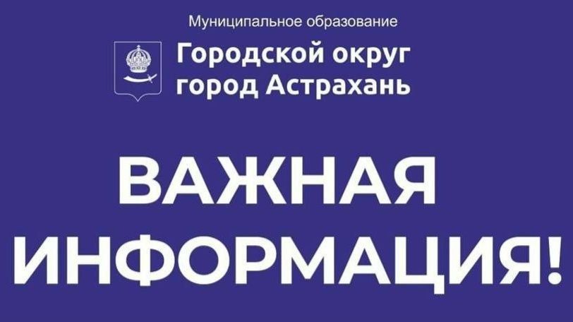 �������� ��������������! ���������� �� ����������� ��������� ��������