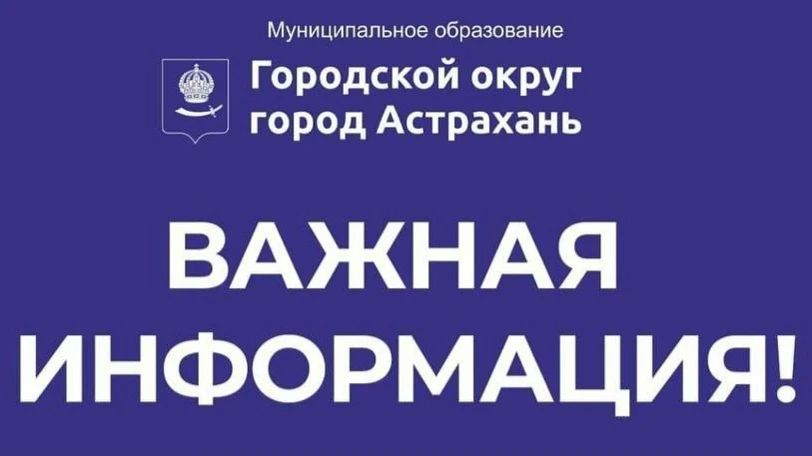 �������� ��������������! ���������� �� ����������� ��������� ��������