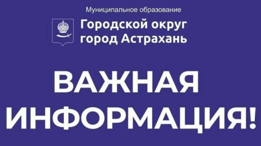 �������� ��������������! ���������� �� ����������� ��������� ��������