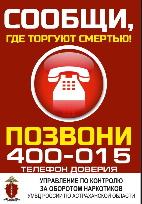 � ������������ ������� ��������� ������ ���� ����������-���������������� ����� �������, ��� ������� �������!�