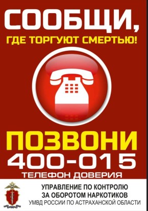 � ������������ ������� ��������� ������ ���� ����������-���������������� ����� �������, ��� ������� �������!�