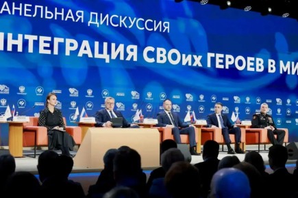 ����� ��������: ������ ������������� �������� �� ���� ������ ������������ ������� �� III ������������� ������ ������ ������ � ���� �����Ȼ, �������������� �� ��������� ���������� ��������� ������������� ������