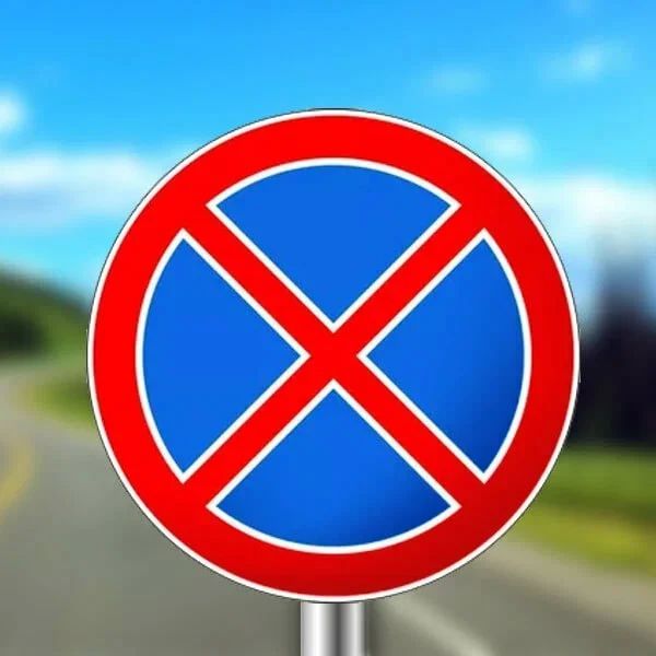 �������� ��������������! ���������� �� ����������� ��������� ��������