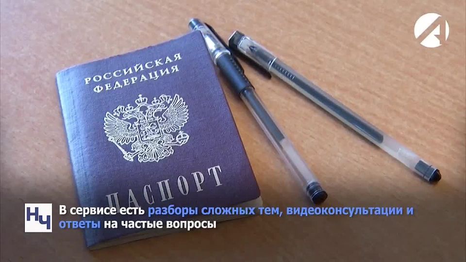 ������������ ���������� ����� ������������� � ��� ���������