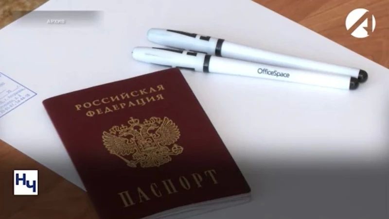 �� ���2026 ��������� ����� ����, ������� � ���������