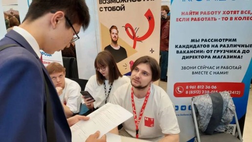 ����� 4000 ����������� �������� ������������ ���� ������������� ������� ��������������� ������� ������. ����� ������������