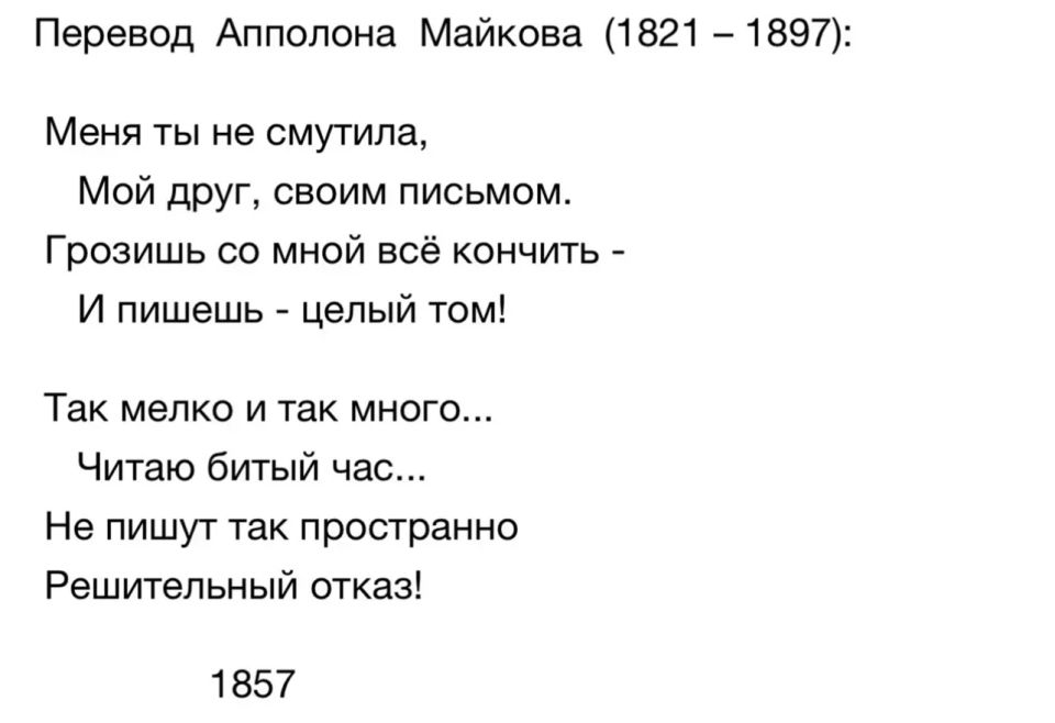 ������ ������. ������ ���� ������� �������� ������� ���������� �� ���� ���� ��� ��������� ���������� �������� � ���-��