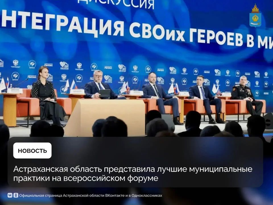 � ������ �������� III ������������� ����� ������ ������ � ���� �����Ȼ