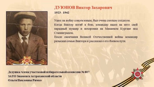 ����������� ����. �������, ����� ����