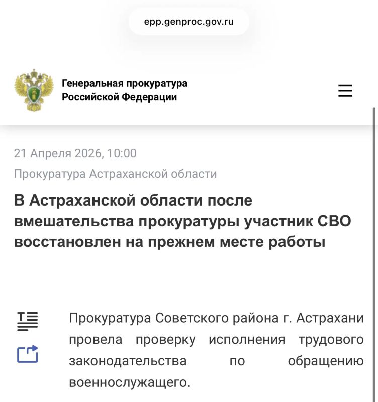 �����������, ��� � ����� � ����������� ���������� ��������� � ����������� ������� ������ ������������ ����������� ���������� ��������� ��������� � ��� �������� �������