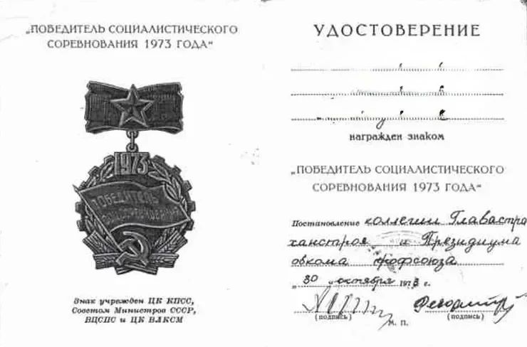 � ������������ ������� ����� ������������� ����������� ���������� �������� ������ �������� �����