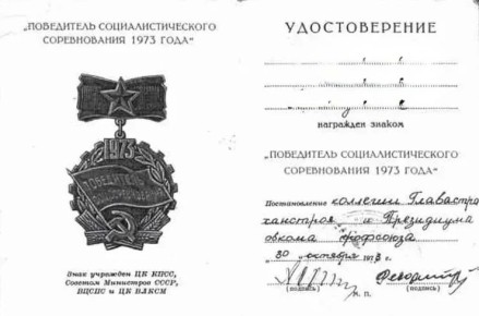 � ������������ ������� ����� ������������� ����������� ���������� �������� ������ �������� �����