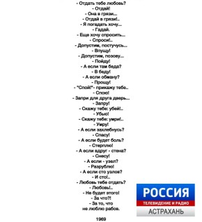 ������ ������. ������ ���� ������� �������� ������� ���������� �� ���� ���� ��� ��������� ���������� � ���-��