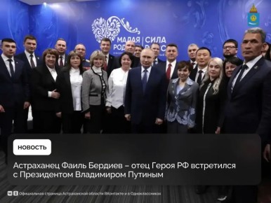 ��������� �������� ����� ������ ������� � ��������������� ��������������� ������