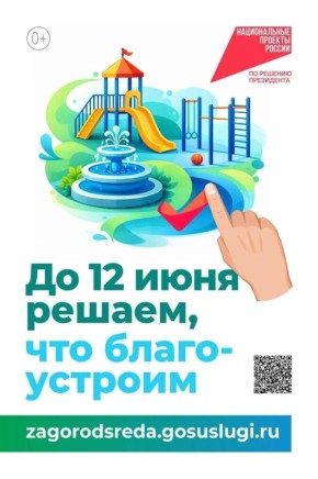 ����� �������: ���������� ����������� �� ������������ ������������, ������� � ���������� ����� ������������� � ������ ����������� ��������� ������������� ���������� ��������� ������ ������������� ������� ��������������� ���...