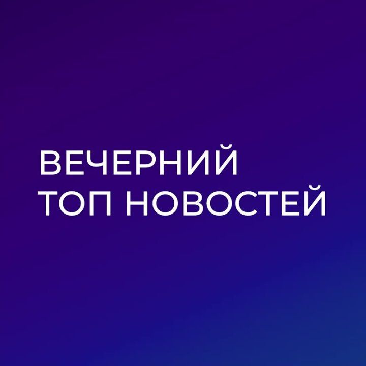 �������� �� ������������ ������, ��������� ������ ���������! � ������ � ������, � ������ � ��������