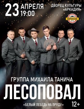 ������� � ���������, � �������� ������� ������ ���������� � ����� �������� �������� �������