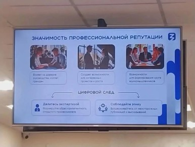 � ����������� ������������ ������� ��������� ����������� �� ������������ ������� � ���������������� ������������