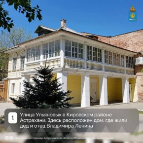 56 ��� ����� � ��������� ��� ������ �������� ����� ���������, ���� � ����� ������� ������