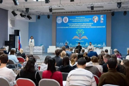 � ��������� ������ �����������, ����������� ���� ������������� ����������� � ������������ ������� ������ � ������������ ����������� � �������-������������ ���������