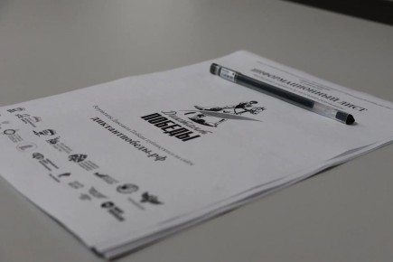 ������� � ���������� ������������� ������ �������������� � ������������� ����� �������� ������ � 2026�