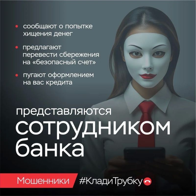 ������� ���, ���������� ������ ������ ���������� � ������� �������� ���������� �����