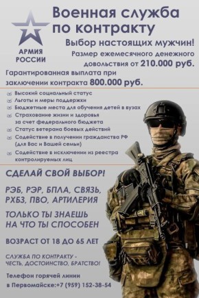 ������� ������ �� ��������� � ������ ���� ���������� �����!