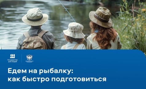 ���� �� �������: ��� ������ �������������