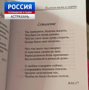 ������ ������. ������ ���� ������� �������� ������� ���������� �� ���� ���� ��� ��������� ���������� � ���-��