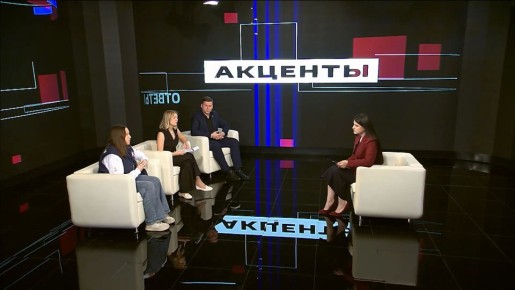 �������: ����� "������� ������ �� ������" � ���������