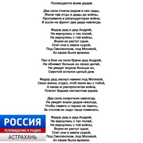 ������ ������. ������ ���� ������� �������� ������� ���������� �� ���� ���� ��� ��������� ���������� � ���-��