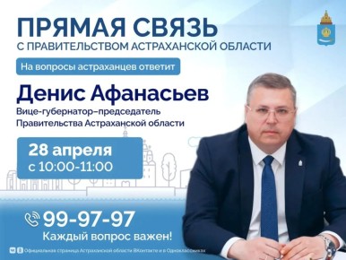 ������������ ������������� ����� ��������� ������� �� ������� �����������