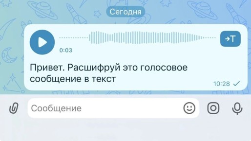 � ���� ��������� ������� �������� ��������� ��������� � �����