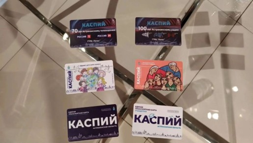 � 100-����� ����� � 70-����� ����������� � ��������� ��������� �������������� ����� ������������ ����