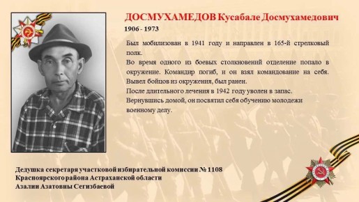 ������ ���� �� ������ ����� ������