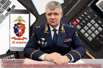 ������������ ���������� ���� ������ �� ������������ ������� �������-���������� ������� ����� ��������� � ���� ����������-����������� ������������� ��� ������