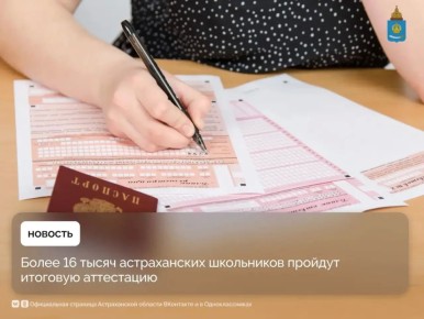 ���������� ����� �������� ������ ������� � ��������� ��� ������������ ����������� ������������ ������������� �� ������� ����������