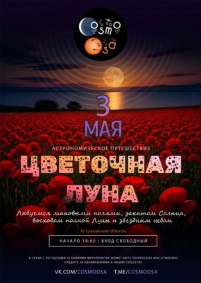 ����������� ���������� ����������� ����� ��������� ����