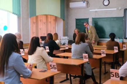 �������� ������������ ���������� ������� ������� � ���