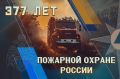 � ���� �������� ������!. ����������� ���������� �� ���������� ������������ ������� �� ��������� �� 00:00 30.04.2026 � ��������� ������, ��. ���������, �. 5/1 ��������� ����� ������ � ������ � ����������� ������ �� �����...