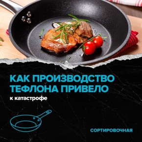 ������: ����������� �������� � ������������ �����