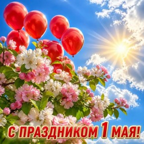 ���! ����! ���!. ������� �������, �� ���� ���� ����������� � 1 ���! ���� ���� ������ ��� � �������� �������� ��������� �������� � �������� �����