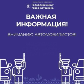 �������� ��������������! ���������� �� ����������� ��������