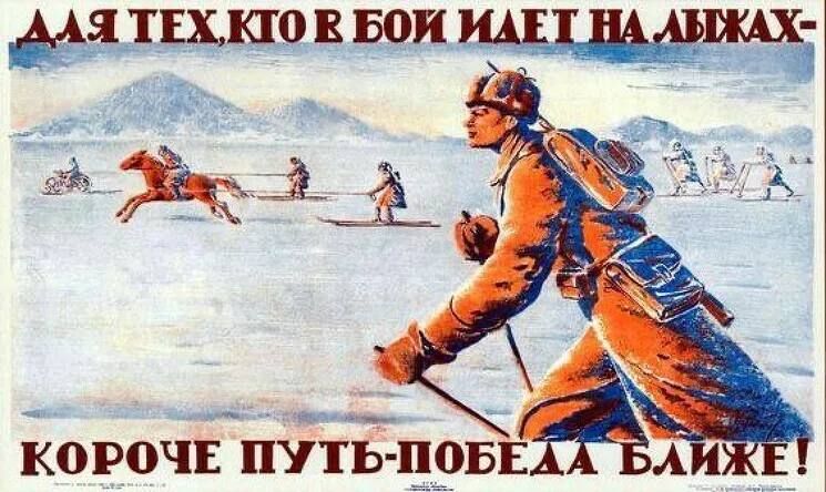 Брали «языков» голыми руками и возвращались на пьедестал: спортсмены на фронтах Великой Отечественной