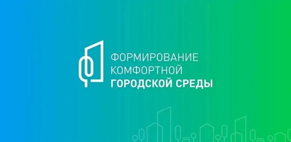 Где появится новый парк или преобразится набережная? Решать именно вам!
