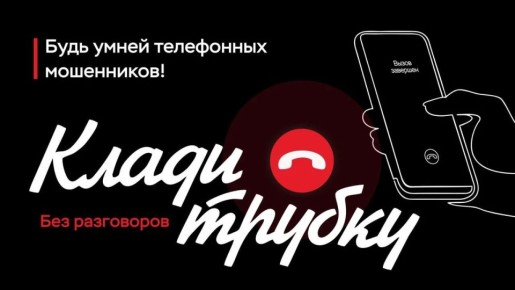 ����������������� ��������: ������� �������� ���� 27 000 ������ � �������� ����� ������