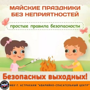 ��� ������� ������� ��������� �����������?