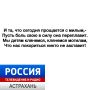 ������ ������. ������ ���� ������� �������� ������� ���������� �� ���� ���� ��� ��������� ���������� � ���-��