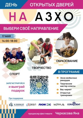 � ��������� ��������� ��������� �� ����������� ���λ: �� ��� ����� � �������� � ����� �����